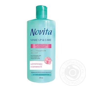 Молочко очищуюче Novita Make Up&Care Anti-Pollution Ефект 200мл купити, ціни на МегаМаркет - фото 1