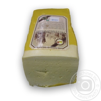 Cheese dutch hard 45% - buy, prices for MegaMarket - photo 2