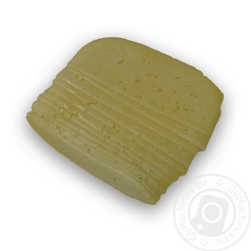 Сир Король Артур 50% Добряна купити, ціни на МегаМаркет - фото 2