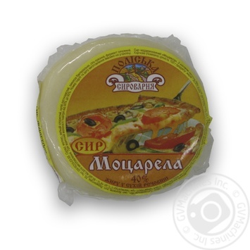 Сир Моцарелла 40% Брусилів купить, цены на МегаМаркет - фото 1