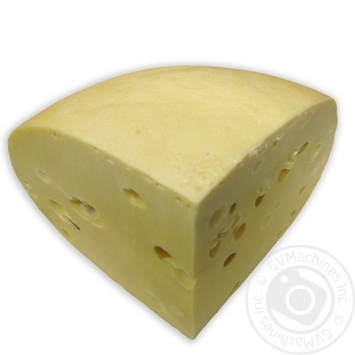 Cheese Bilozgar hard - buy, prices for MegaMarket - photo 1