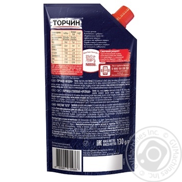 Torchin Strong Mustard 130g - buy, prices for MegaMarket - photo 2
