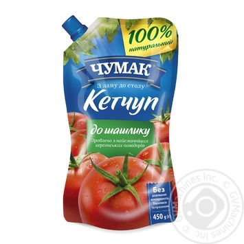 Chumak Georgian Ketchup For Shashlik - buy, prices for MegaMarket - photo 1