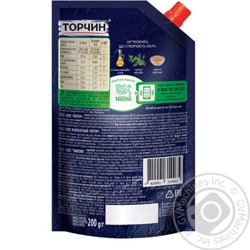 Соус Торчин Тартар 200г купити, ціни на МегаМаркет - фото 2