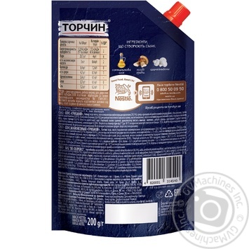 Соус Торчин Грибний 200г купити, ціни на МегаМаркет - фото 2