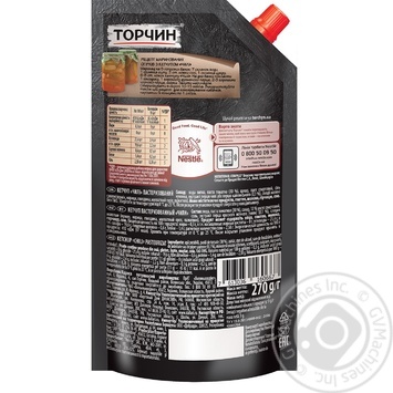 Torchin chili ketchup 270g - buy, prices for MegaMarket - photo 2