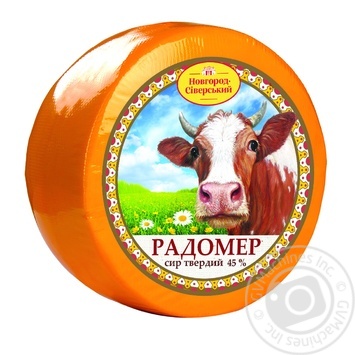Сир Радомер 45% Новгород-Сіверський купить, цены на МегаМаркет - фото 2