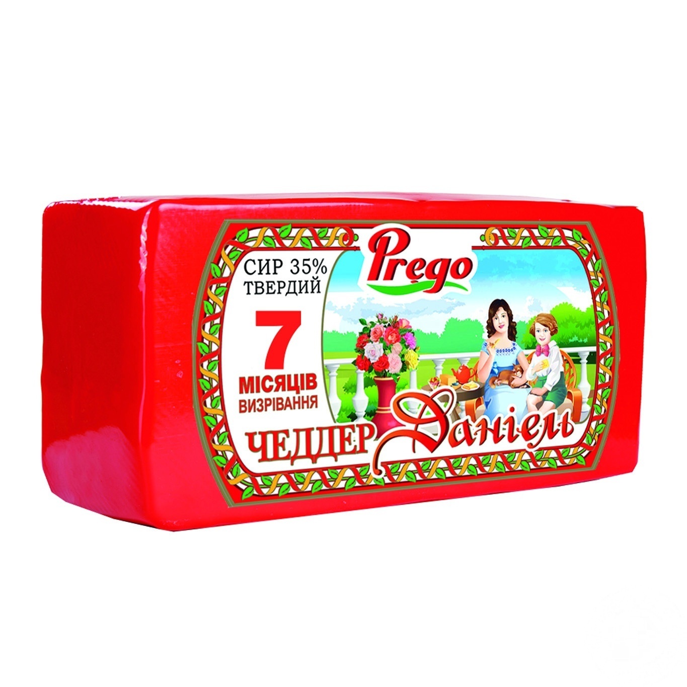 

Сыр Prego Чеддер Даниэль твердый 35%