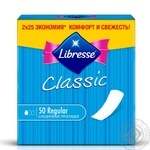 Libresse Classik For Women Daily Pads
