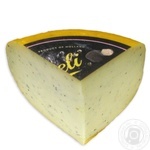 Сир Гауда з трюфелями 50% Gardeli