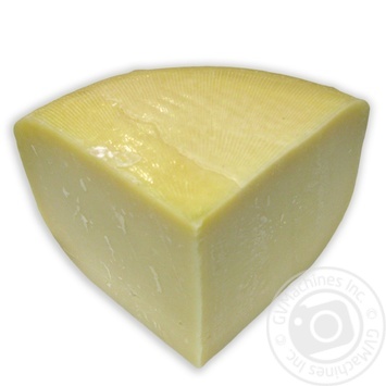 Cheese Goyus hard 40% - buy, prices for MegaMarket - photo 2