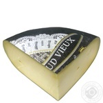 Сир Старий Брюге 50% Belgomilk