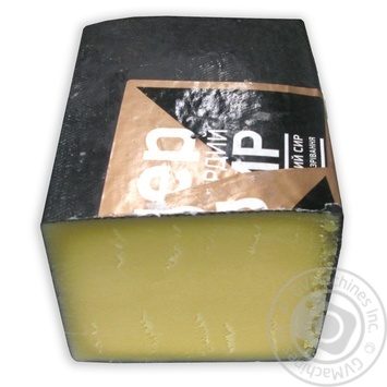 Cheese Komo hard 45% - buy, prices for MegaMarket - photo 2
