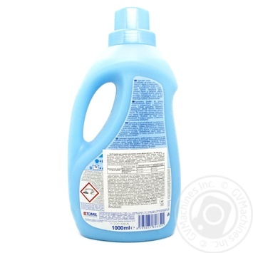 Wansou Modern & Color Liquid Means For Washing Colored Things 1l - buy, prices for NOVUS - photo 2