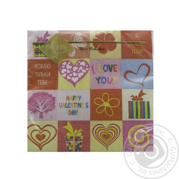 Napkins Luxy 20pcs - buy, prices for MegaMarket - photo 1