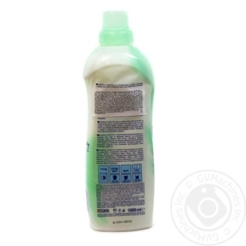 Wansou Sensitive Concentrated Conditioner With Aloe Vera For Linen 1l - buy, prices for - photo 2