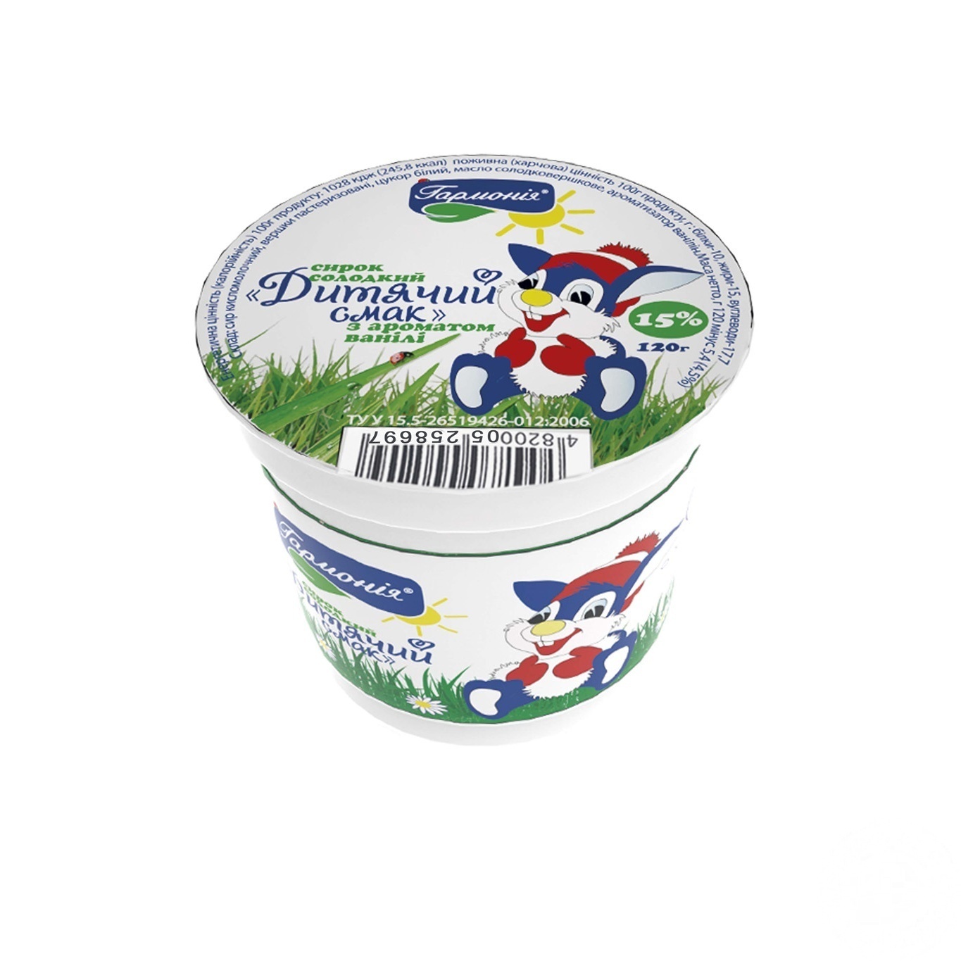

Сырок сладкий Гармония Детский вкус 15% с ароматом ванили 120г