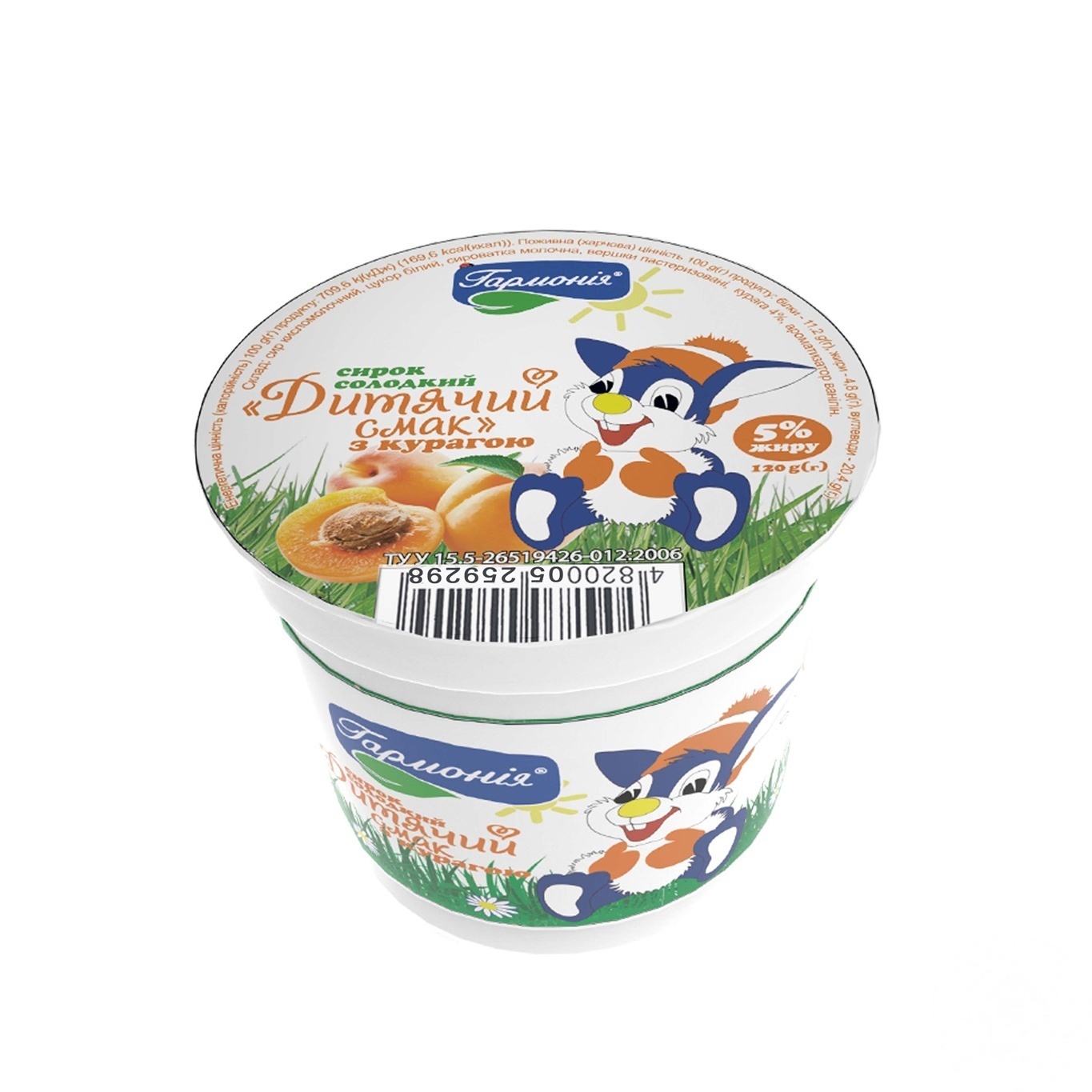 

Сырок сладкий Гармония Детский вкус 5% с курагой 120г