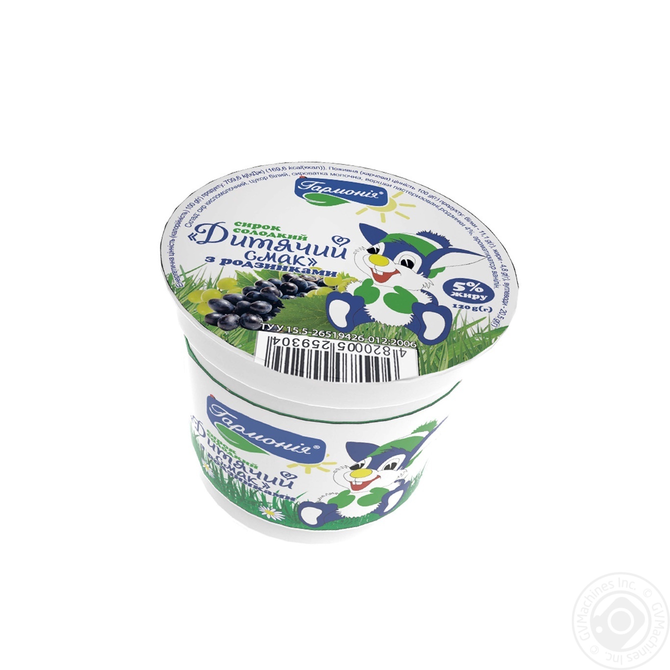 

Сырок сладкий Гармония Детский вкус 5% с изюмом 120г