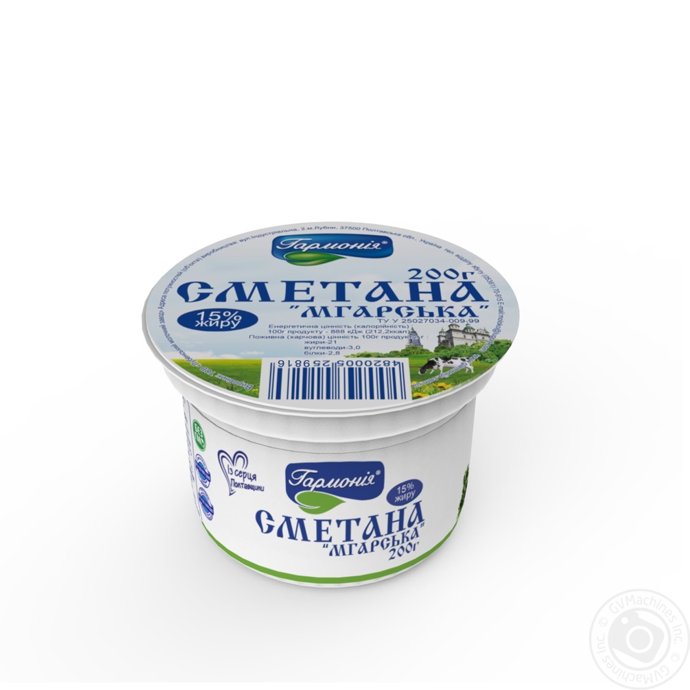 

Сметана Гармония Мгарская 15% 200г