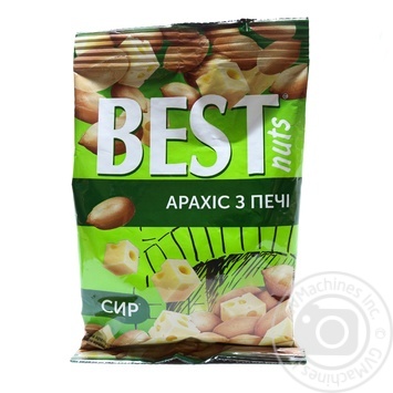 Арахіс Best nuts з печі смажений солоний зі смаком сиру 80г купити, ціни на МегаМаркет - фото 3