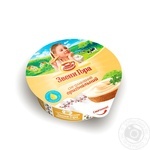 Processed cheese spread Zveni gora Original 64% 90g