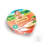 Processed cheese spread Zveni gora with bacon taste 64% 90g