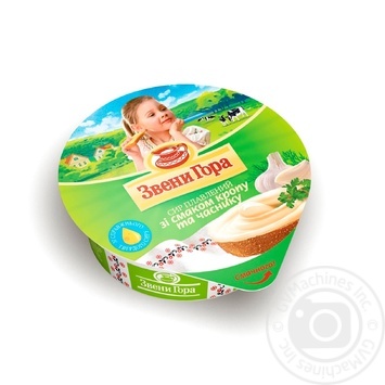 Processed cheese spread Zveni gora with dill and garlic taste 64% 90g plastic cup Ukraine - buy, prices for MegaMarket - photo 1