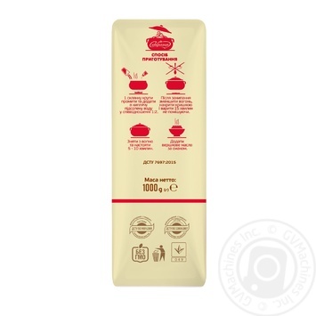 Groats buckwheat Skviryanka 1000g - buy, prices for MegaMarket - photo 2