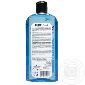 Шампунь Syoss Pure Smooth міцелярний для нормального та густого волосся 500мл купити, ціни на МегаМаркет - фото 2