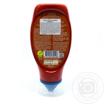 Hellman's Extra Hot With Chilli Pepper Ketchup 450g - buy, prices for NOVUS - photo 2