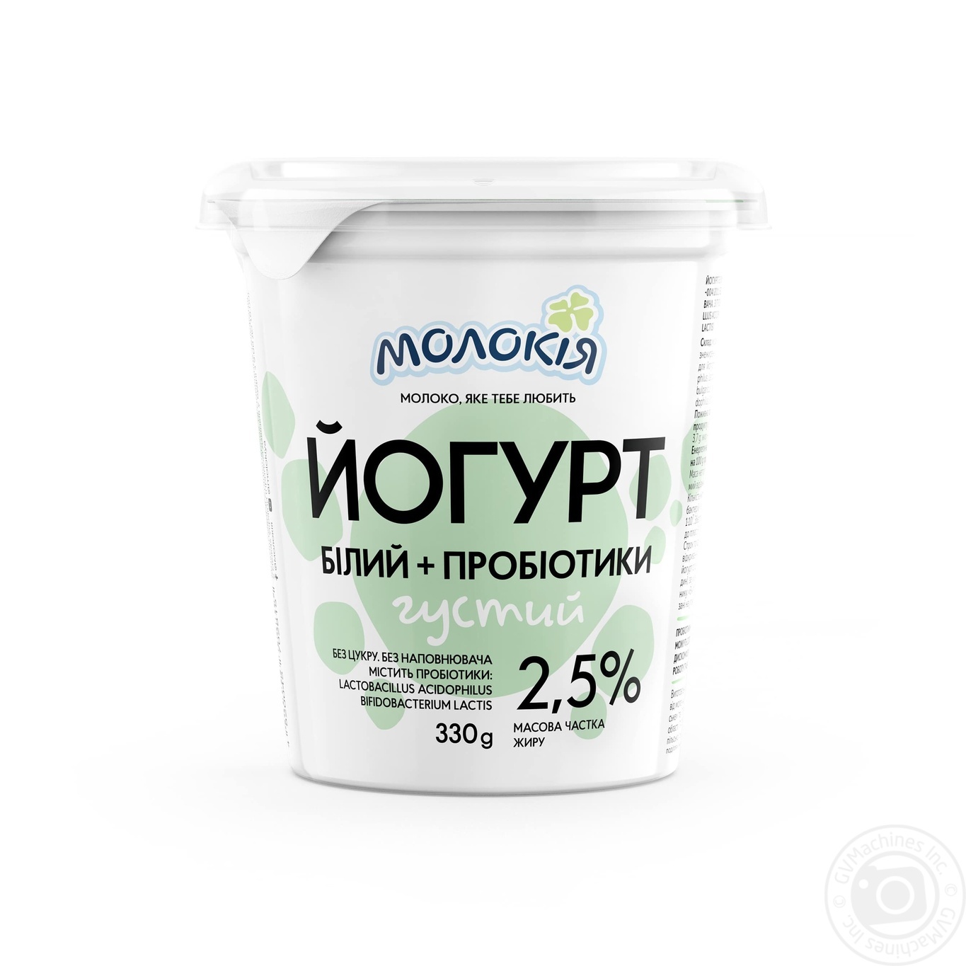 

Йогурт Молокія белый+ пробиотики густой 2,5% 330г