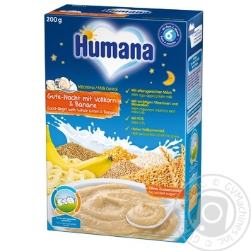 Humana for children with banana milk porridge 200g - buy, prices for MegaMarket - photo 1