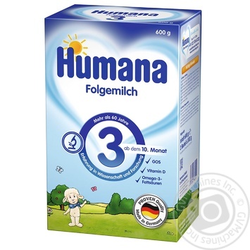 Суміш молочна Humana Folgemilch 3 від 10міс 600г купити, ціни на МегаМаркет - фото 1