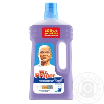 Means Mr.proper lavender for cleaning - buy, prices for MegaMarket - photo 1