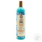 Shampoo for hair