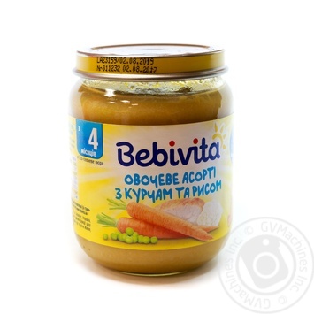 Puree Bebivita vegetable for children 125g - buy, prices for MegaMarket - photo 1