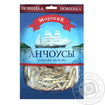 Snack anchovy Morskie salt 60g - buy, prices for MegaMarket - photo 3