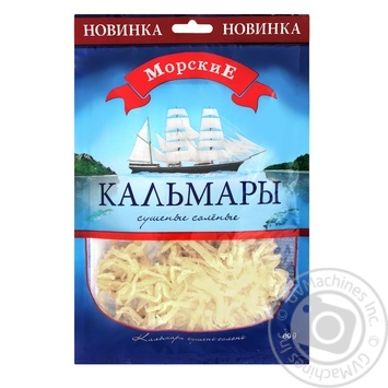 Кальмары Морские сушеные соленые 60г купить, цены на МегаМаркет - фото 3