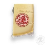 Cheese Formaggio hard