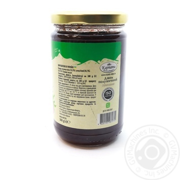 Jam Karpaty nasolodzhuisia strawberry 360g - buy, prices for MegaMarket - photo 2