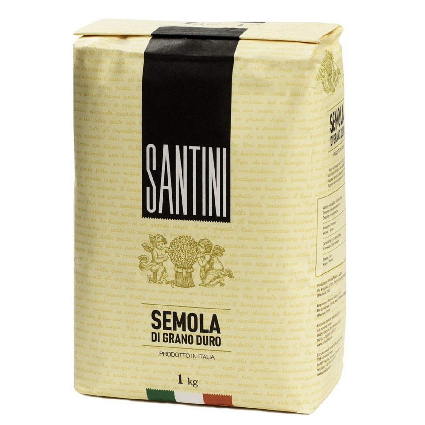 

Мука Santini Semola из твердых сортов пшеницы 1кг