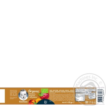Пюре Gerber Organic яблоко персик и абрикос 125г купить, цены на МегаМаркет - фото 2