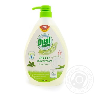 Gel for washing dishes 1000ml - buy, prices for MegaMarket - photo 1