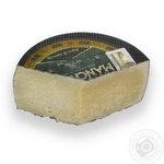 Cheese hard 50%