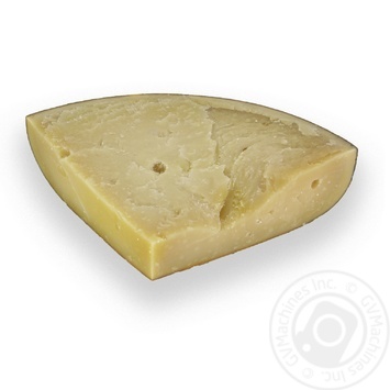 Rembrandt Kroon Cheese 48% - buy, prices for MegaMarket - photo 1