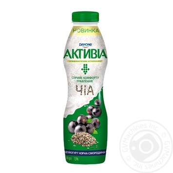 Activia currant-chia seeds yogurt 1.5% 580g - buy, prices for MegaMarket - photo 2