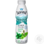 Kefir Karpatskyy with herbs 1% 600g
