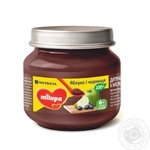 Puree Milupa blueberry for children from 6 months 100g