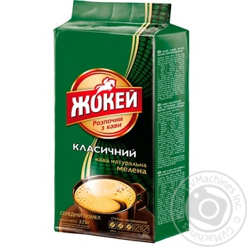 Кофе Жокей Классический молотый 225г купить, цены на МегаМаркет - фото 1
